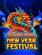 ลงทะเบียนฟรี สัญลักษณ์สล็อต เล่นง่าย กำไรดี